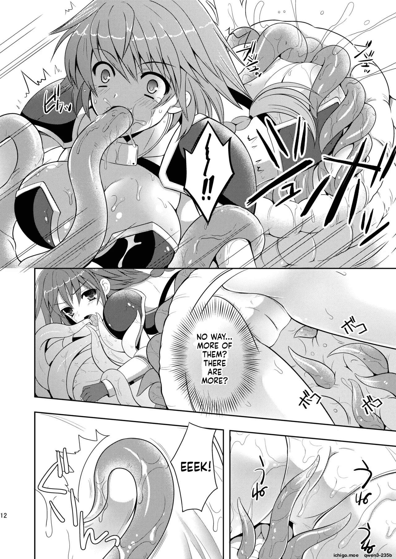 Onna Senshi o Hoshoku Seyo! page 9 full