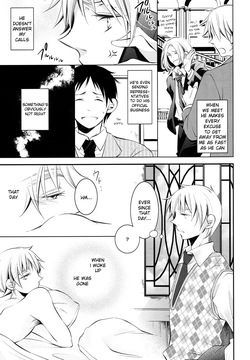 [idiot (Takahashi Asami)] Hatenai (Hetalia Axis Powers) [English] — page 15
