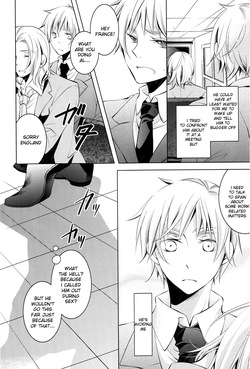 [idiot (Takahashi Asami)] Hatenai (Hetalia Axis Powers) [English] — page 16