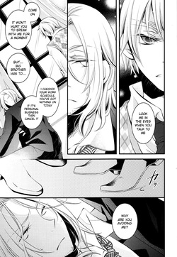 [idiot (Takahashi Asami)] Hatenai (Hetalia Axis Powers) [English] — page 19
