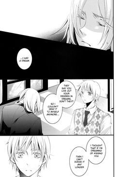 [idiot (Takahashi Asami)] Hatenai (Hetalia Axis Powers) [English] — page 23