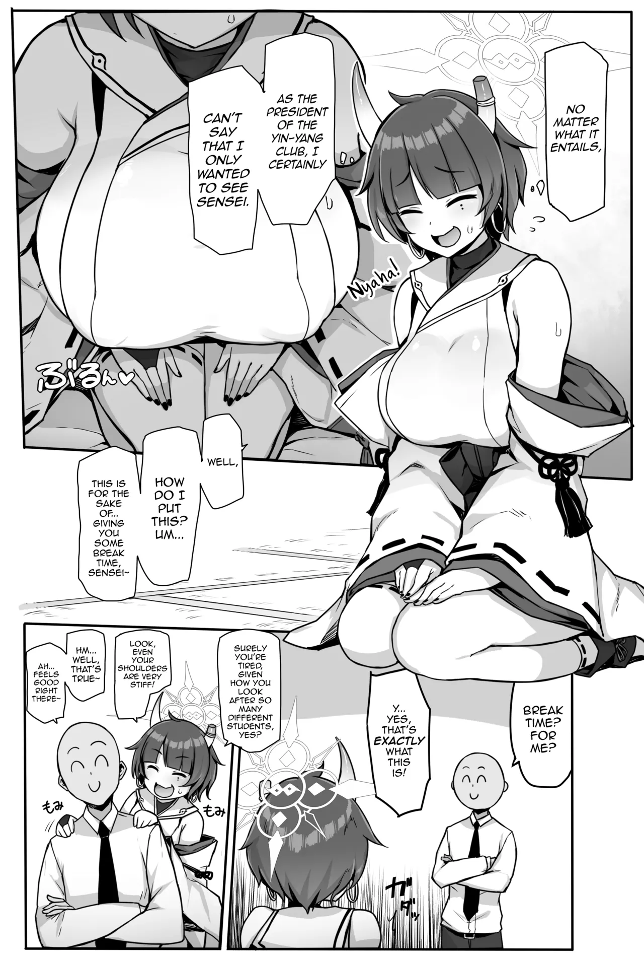 Niyaniya Kao ga Torokeru made Pakopako suru Hanashi | Fucking the Smirk Off Niya's Grinning Face page 4 full