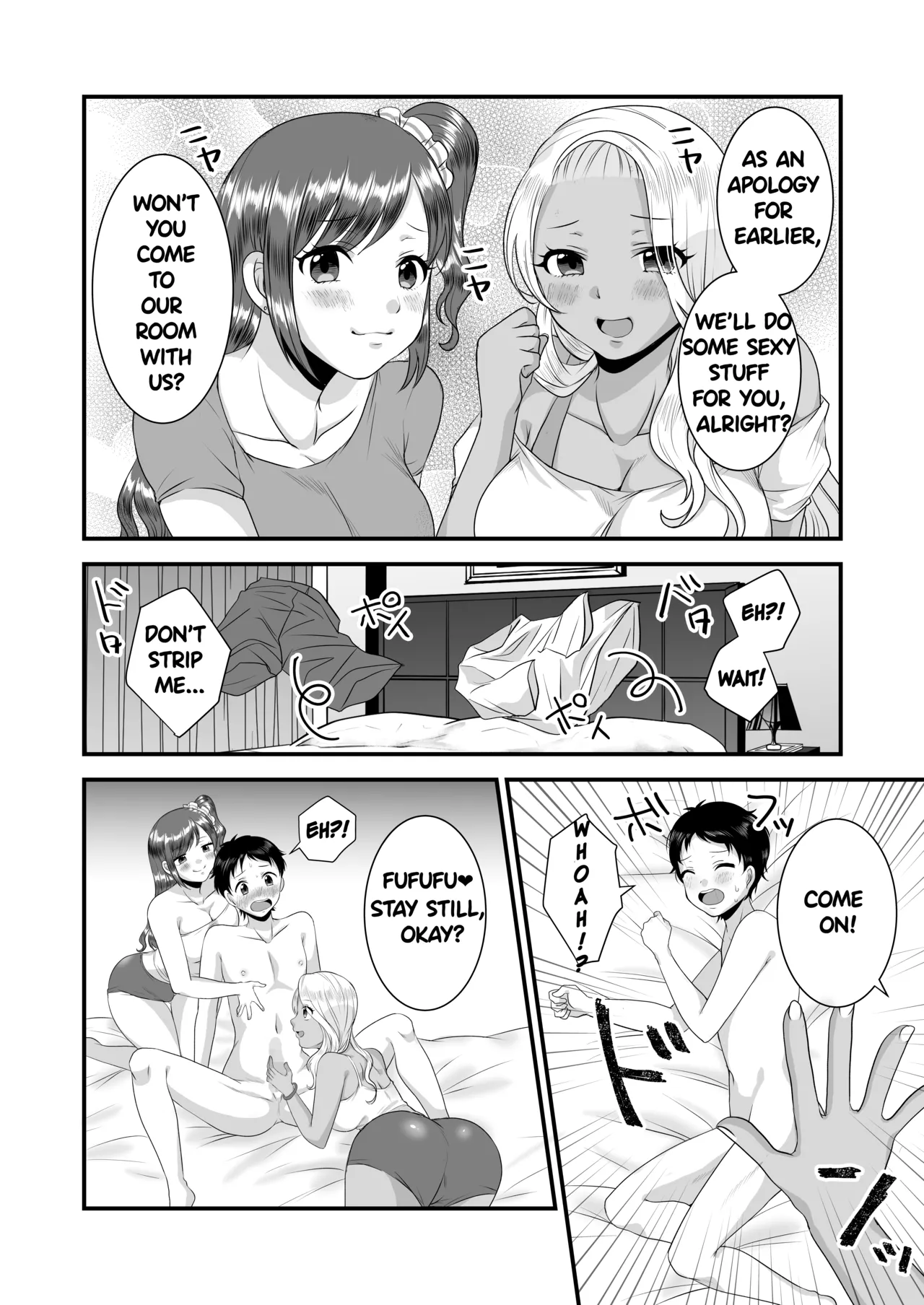 Umibe no Gal no Doutei Asobi page 10 full