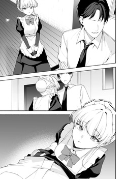 [rikoping2000] Toki To Ecchi | Sex with Toki [English] — page 12