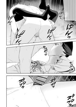 [rikoping2000] Toki To Ecchi | Sex with Toki [English] — page 15