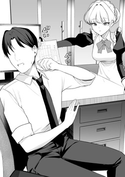 [rikoping2000] Toki To Ecchi | Sex with Toki [English] — page 17