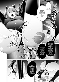 [Choukenkouya (Kenkou Shindan-chan)] Shu no Mikokoro no Mamani 2 (Blue Archive) [Digital] (SCANMTL) — page 15