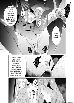 [Choukenkouya (Kenkou Shindan-chan)] Shu no Mikokoro no Mamani 2 (Blue Archive) [Digital] (SCANMTL) — page 20