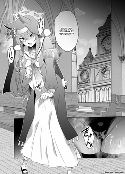 [Choukenkouya (Kenkou Shindan-chan)] Shu no Mikokoro no Mamani 2 (Blue Archive) [Digital] (SCANMTL) — page 23