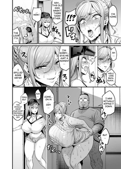 [OVing (Obui)] Paihame Kazoku #3 Hoshi no Mawari + Paihame Kazoku #3.5 Hoshi no Michibiki | Titfuck Family [English] [Digital] — page 20