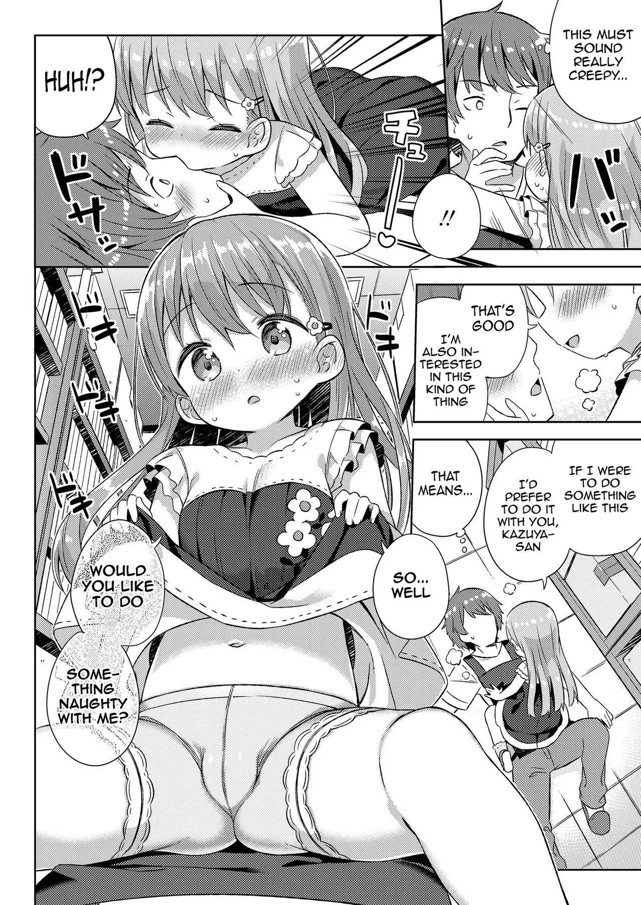 Furuhonya no Tenshi | Angel of the Secondhand Bookstore page 4 full