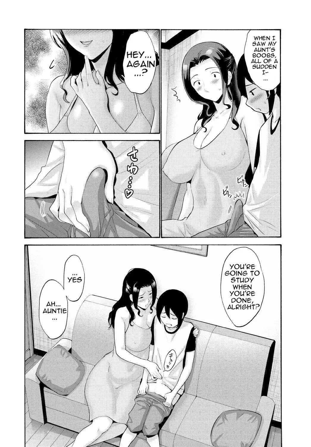 Boku Wa Obasan Ni Yokujou Suru | I'm Lusting After My Aunt page 2 full
