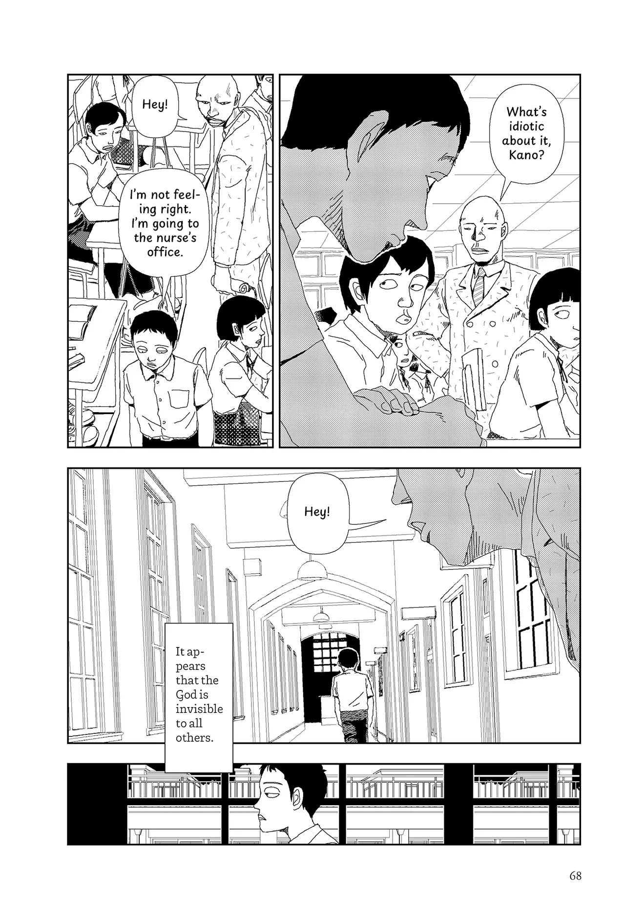 Sekai saigo no hibi - Shuppatsu | Last Days of the World: Departure page 6 full