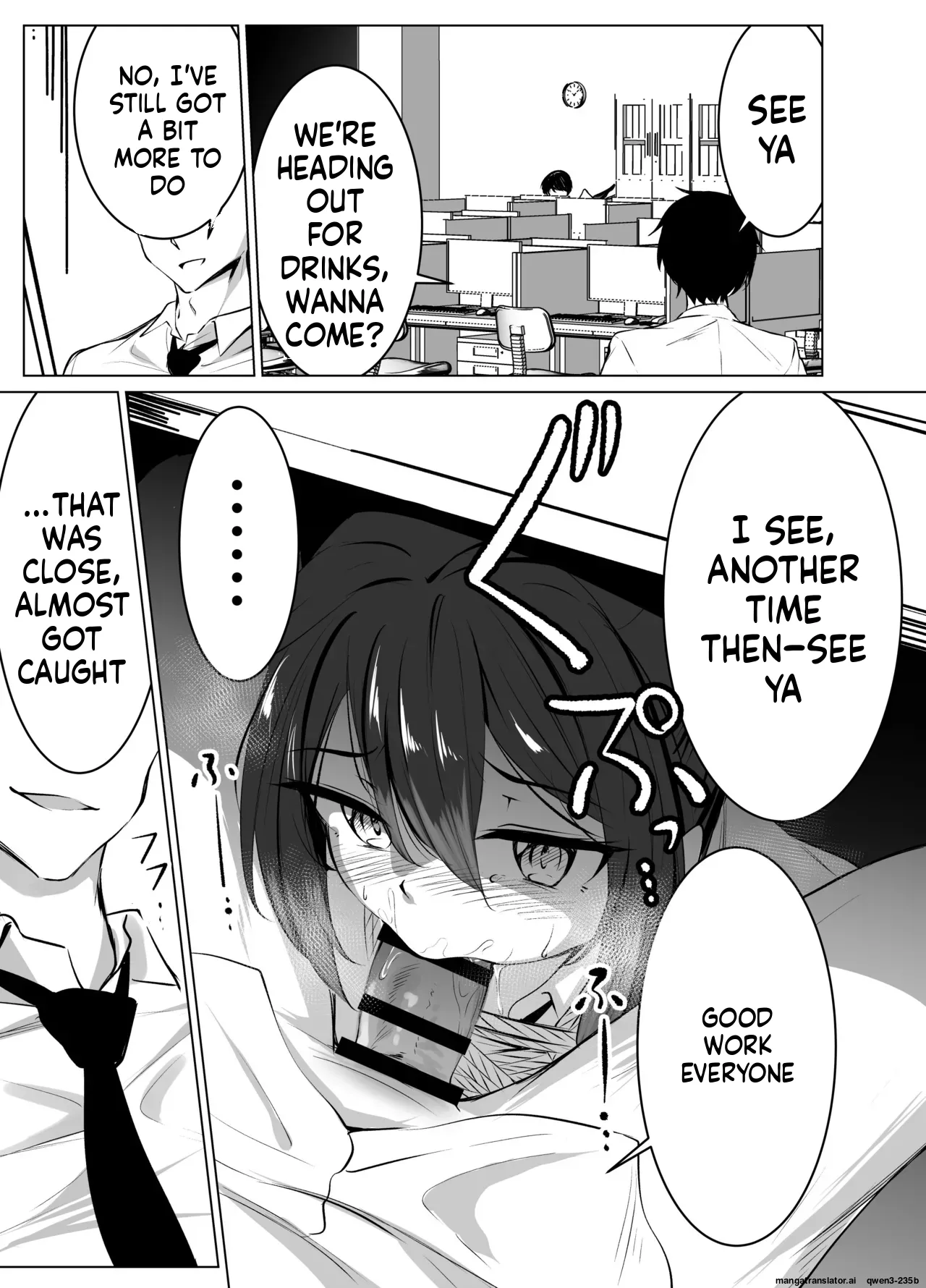 skebリクエスト漫画10P page 5 full
