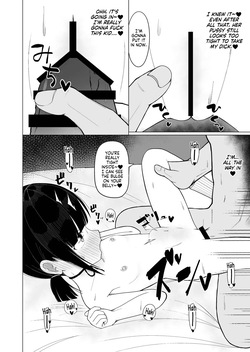 [Kamizono Δ] 132cm Fuwa Kitsu ♡ Nama Onaho to Bachiboko ♡ Koubi Gokko | Hardcore Mating Roleplay With a 132cm Soft ♡ Tight ♡ Living Onahole ♡ [English] [NudeSalad] [Digital] — page 13