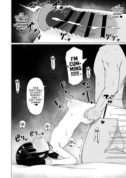 [Kamizono Δ] 132cm Fuwa Kitsu ♡ Nama Onaho to Bachiboko ♡ Koubi Gokko | Hardcore Mating Roleplay With a 132cm Soft ♡ Tight ♡ Living Onahole ♡ [English] [NudeSalad] [Digital] — page 15
