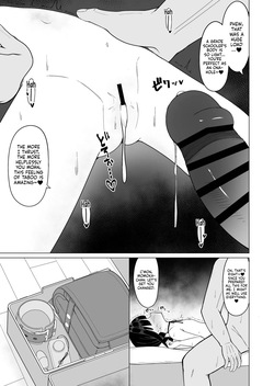 [Kamizono Δ] 132cm Fuwa Kitsu ♡ Nama Onaho to Bachiboko ♡ Koubi Gokko | Hardcore Mating Roleplay With a 132cm Soft ♡ Tight ♡ Living Onahole ♡ [English] [NudeSalad] [Digital] — page 16