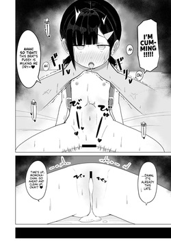 [Kamizono Δ] 132cm Fuwa Kitsu ♡ Nama Onaho to Bachiboko ♡ Koubi Gokko | Hardcore Mating Roleplay With a 132cm Soft ♡ Tight ♡ Living Onahole ♡ [English] [NudeSalad] [Digital] — page 23