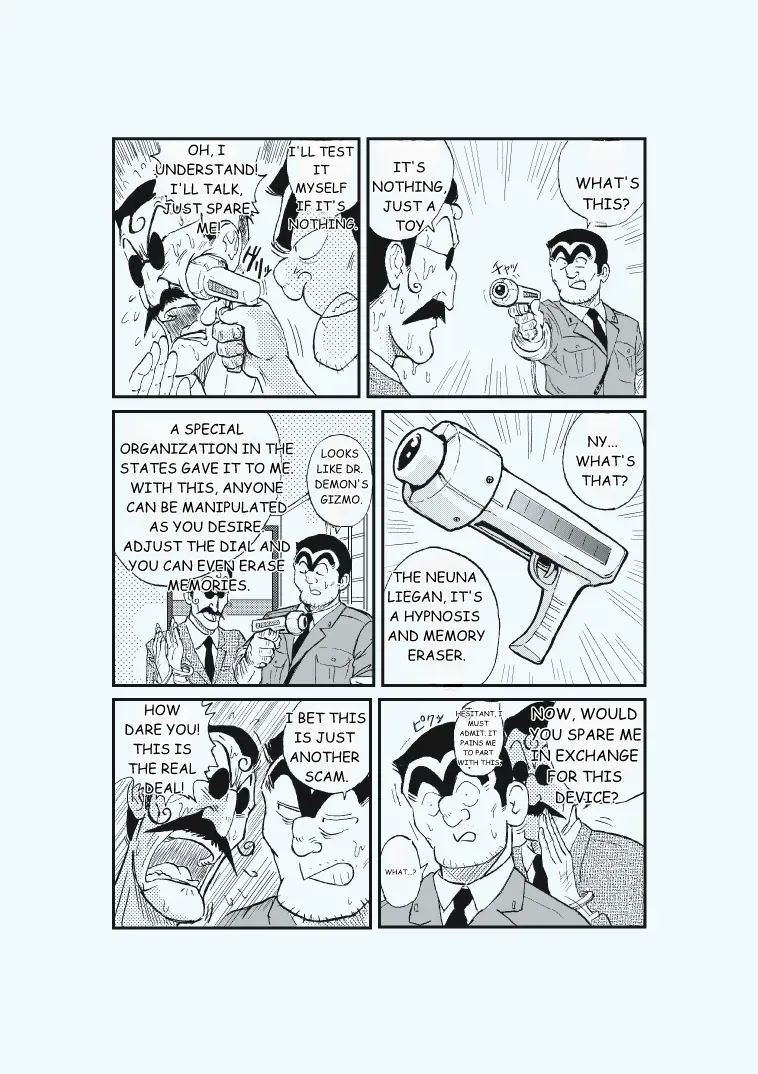 Reiko Of Joytoy page 3 full