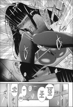 [Dantetsu] Okkiku Narumade Matenai ! (Atashiga) — page 16