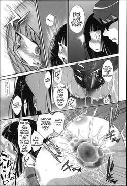 [Dantetsu] Okkiku Narumade Matenai ! (Atashiga) — page 22