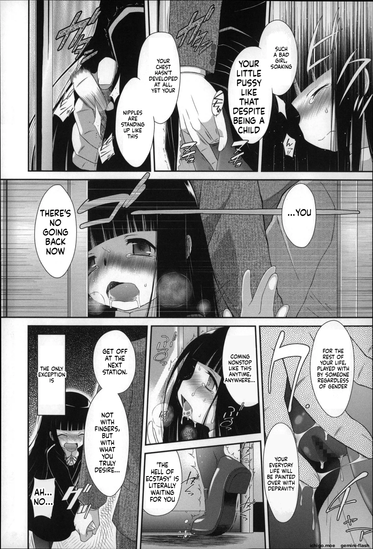 Okkiku Narumade Matenai ! page 9 full
