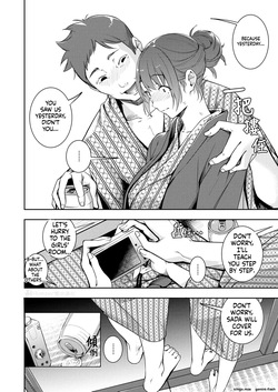 [Mokuyama Hito] Mou Egao De Utsurenai | I Can Never Smile for the Camera Again (COMIC Kairakuten 2025-04) [English] [MTL] [Digital] — page 11