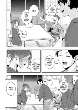 [Mokuyama Hito] Mou Egao De Utsurenai | I Can Never Smile for the Camera Again (COMIC Kairakuten 2025-04) [English] [MTL] [Digital] — page 19