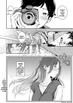 [Mokuyama Hito] Mou Egao De Utsurenai | I Can Never Smile for the Camera Again (COMIC Kairakuten 2025-04) [English] [MTL] [Digital] — page 21