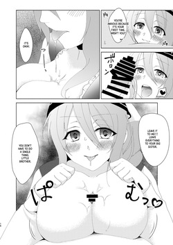 [Oshaburi Ichigo (Yasei no Ichigo)] Yandere Connect (Princess Connect! Re:Dive) [English] [Digital] [XO Manga] — page 13