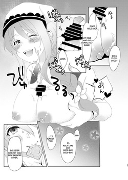 [Oshaburi Ichigo (Yasei no Ichigo)] Yandere Connect (Princess Connect! Re:Dive) [English] [Digital] [XO Manga] — page 14