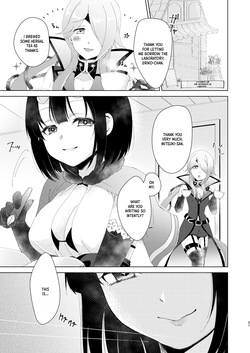 [Oshaburi Ichigo (Yasei no Ichigo)] Yandere Connect (Princess Connect! Re:Dive) [English] [Digital] [XO Manga] — page 18