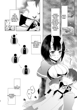 [Oshaburi Ichigo (Yasei no Ichigo)] Yandere Connect (Princess Connect! Re:Dive) [English] [Digital] [XO Manga] — page 19