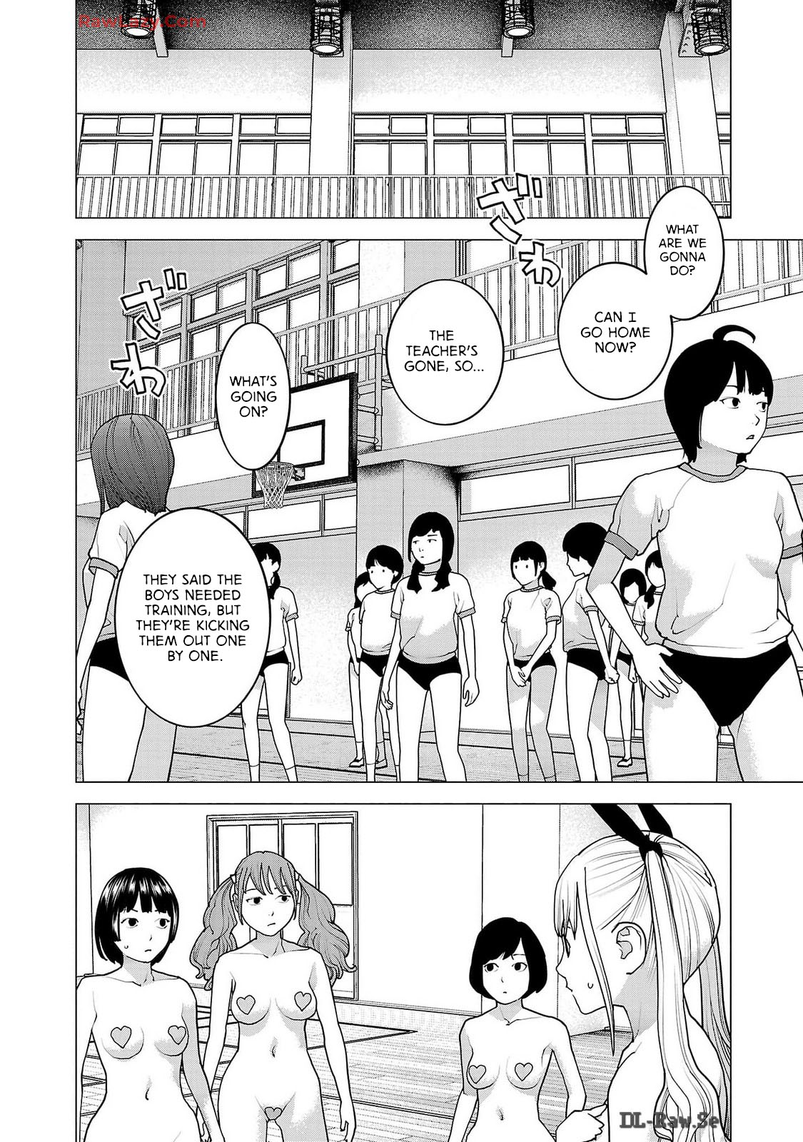 Seishokuki Volume 20 page 6 full