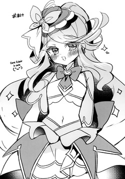 (C108) [Lonely Church (Suzunone Rena)] Top of Lily (Meitantei Precure!) [English] — page 12