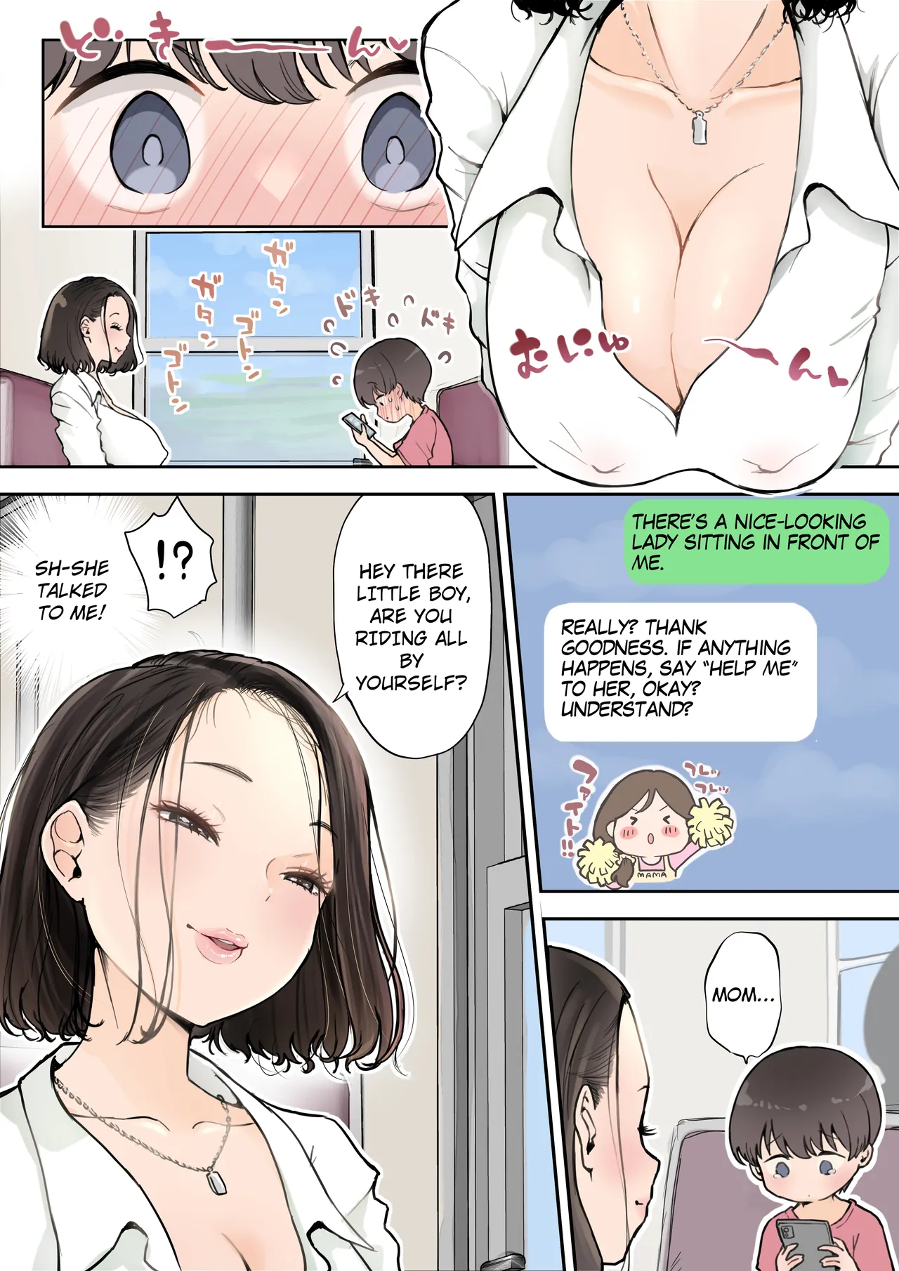 The Horny Big Sister Likes Small Ones page 4 full