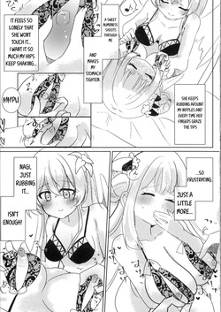 (Sensei no Archive 14) [Suzukuraya (Sasakura Mayu)] Osananajimi to Koisuru Tamago - Which Came First, the Egg or Love? (Blue Archive) [English] [Prism Translates] — page 14