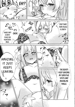 (Sensei no Archive 14) [Suzukuraya (Sasakura Mayu)] Osananajimi to Koisuru Tamago - Which Came First, the Egg or Love? (Blue Archive) [English] [Prism Translates] — page 20
