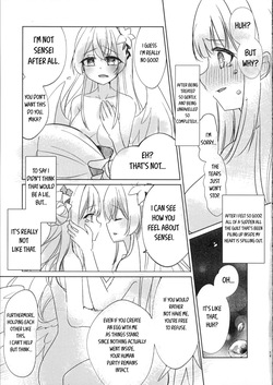 (Sensei no Archive 14) [Suzukuraya (Sasakura Mayu)] Osananajimi to Koisuru Tamago - Which Came First, the Egg or Love? (Blue Archive) [English] [Prism Translates] — page 24