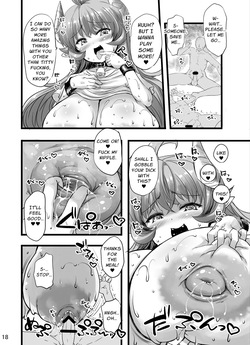 [TLE (Fujiyama Takashi)] A story about a Z-cup dairy cow succubus trying out for an AV shoot [English] {ZenTranslates} [Digital] — page 17