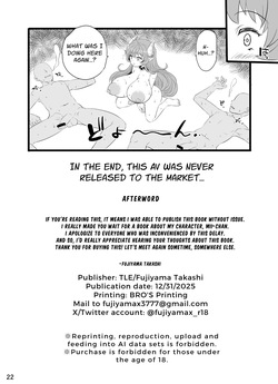 [TLE (Fujiyama Takashi)] A story about a Z-cup dairy cow succubus trying out for an AV shoot [English] {ZenTranslates} [Digital] — page 21