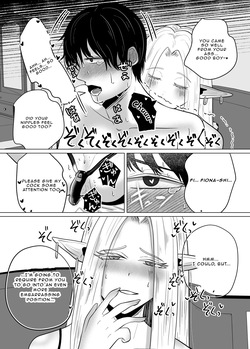 The Elf Onee-san who's making me wear a Chastity Belt [English] — page 19