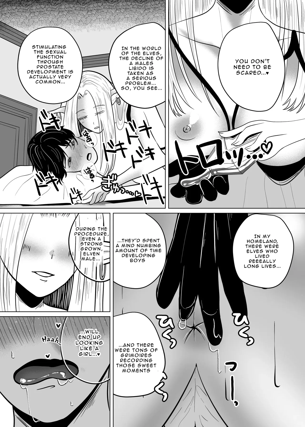 The Elf Onee-san who's making me wear a Chastity Belt page 9 full