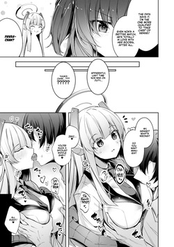 [Midorineko (Midori)] Watashi ga Ichiban Sensei o Sasaete Irun desu kedo????? | I'm Your Number One Student, Right????? (Blue Archive) [English] [Team Rabu2] [Digital] — page 15