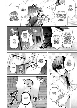 [Midorineko (Midori)] Watashi ga Ichiban Sensei o Sasaete Irun desu kedo????? | I'm Your Number One Student, Right????? (Blue Archive) [English] [Team Rabu2] [Digital] — page 18