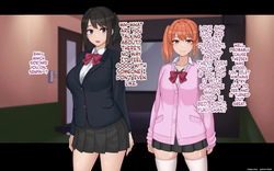 [Dorichin Koubou] Ore to YuKi no Netori Netorare Swapping Seikatsu [MTL] — page 12
