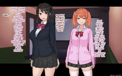 [Dorichin Koubou] Ore to YuKi no Netori Netorare Swapping Seikatsu [MTL] — page 14
