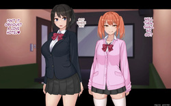 [Dorichin Koubou] Ore to YuKi no Netori Netorare Swapping Seikatsu [MTL] — page 24