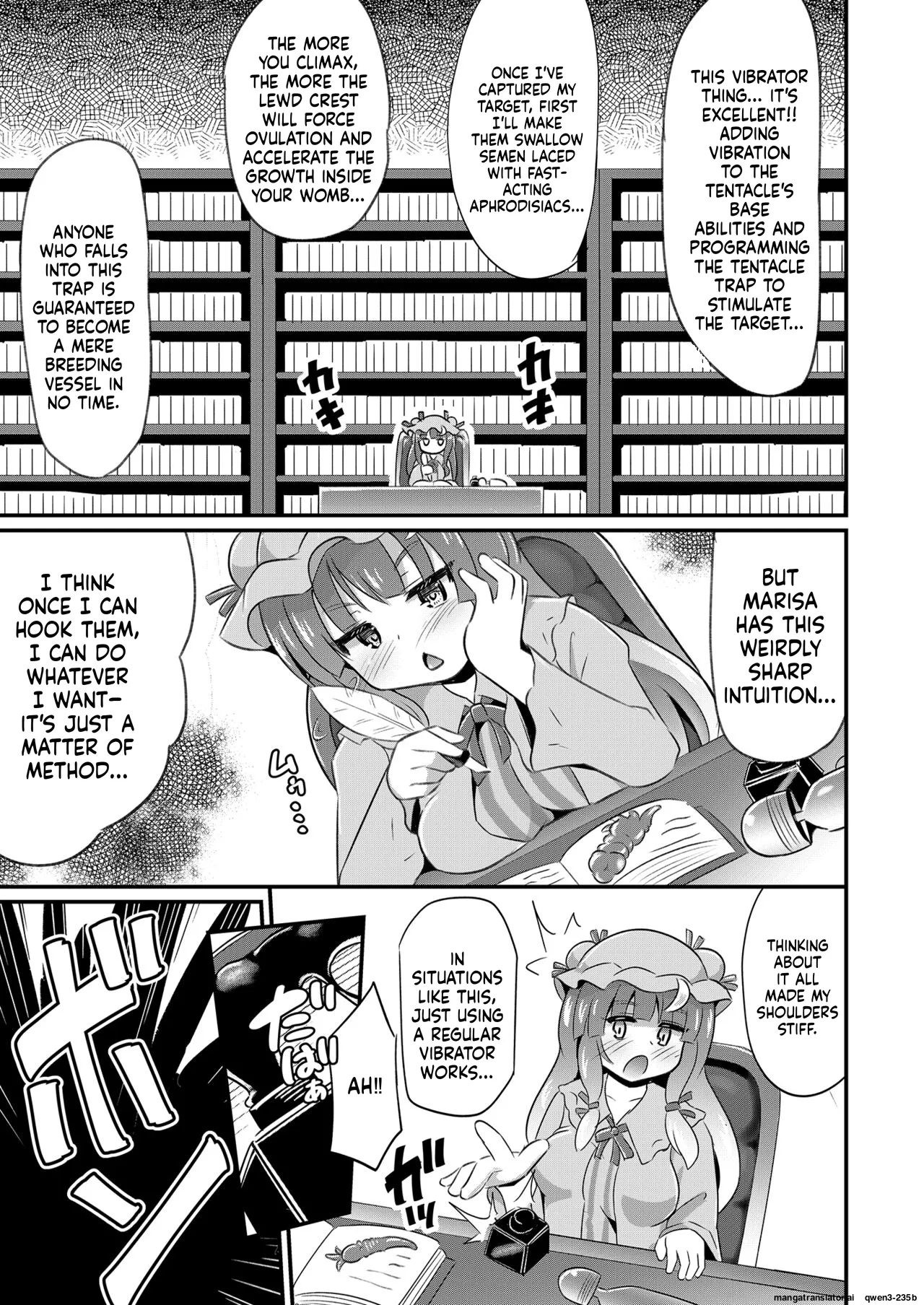 patchouli Naedoko Zecchou Den shokushu de Daimonzetsu page 4 full