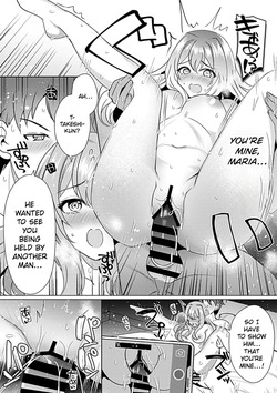 [Yozora Shiba] Otto Kōnin Netorase se Wakadzuma [English] [MTL] — page 11